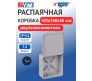 67245 - Коробка распаячная для о/п (14 вводов)